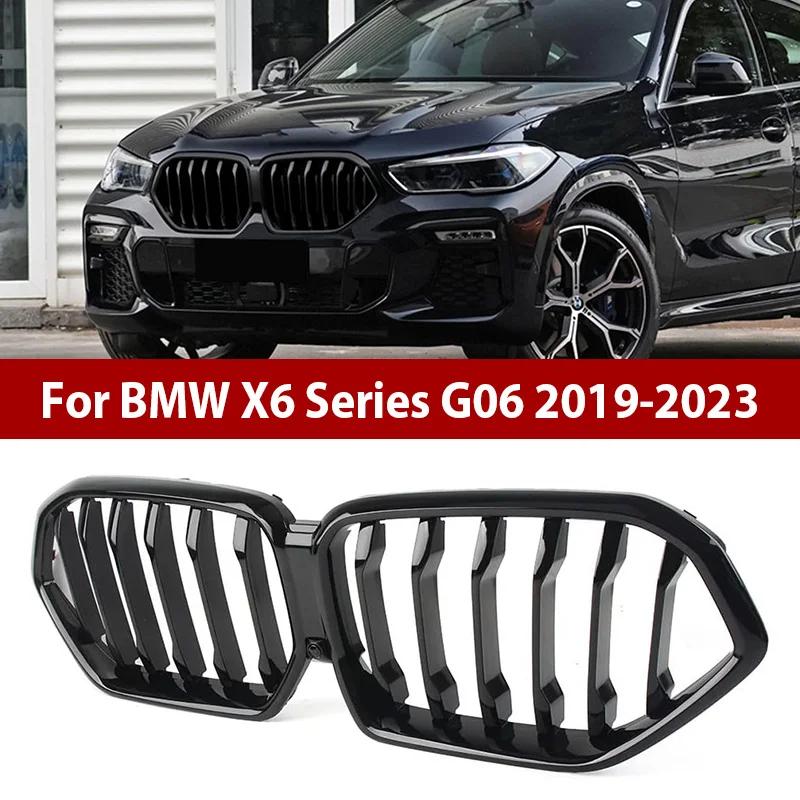 BMW X6 ø G06 2019-2023 ڵ   Ű ׸, ̱   ABS ü ̽ ׸, ڵ ׼